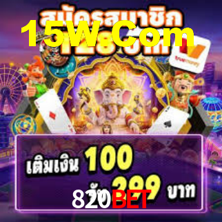 820bet,820bet.com